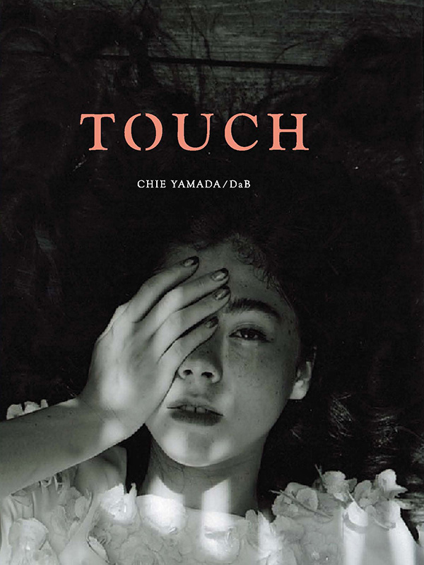 TOUCH