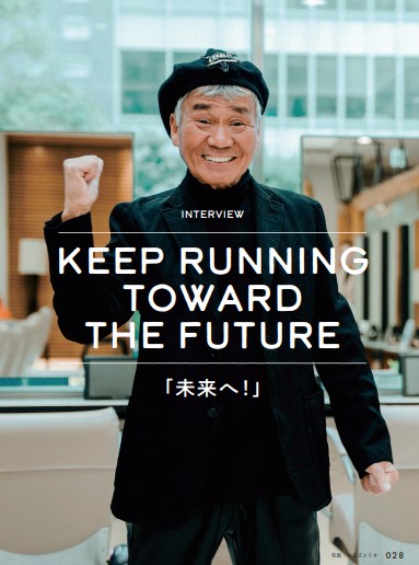 月刊BOB 2023年7月号